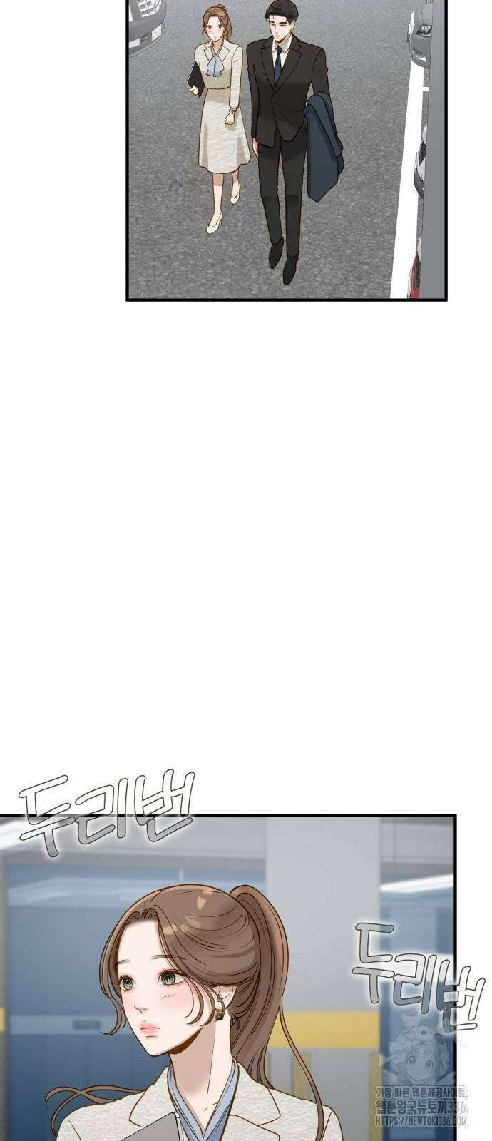 미친 짓인 줄 알면서도 6화 9