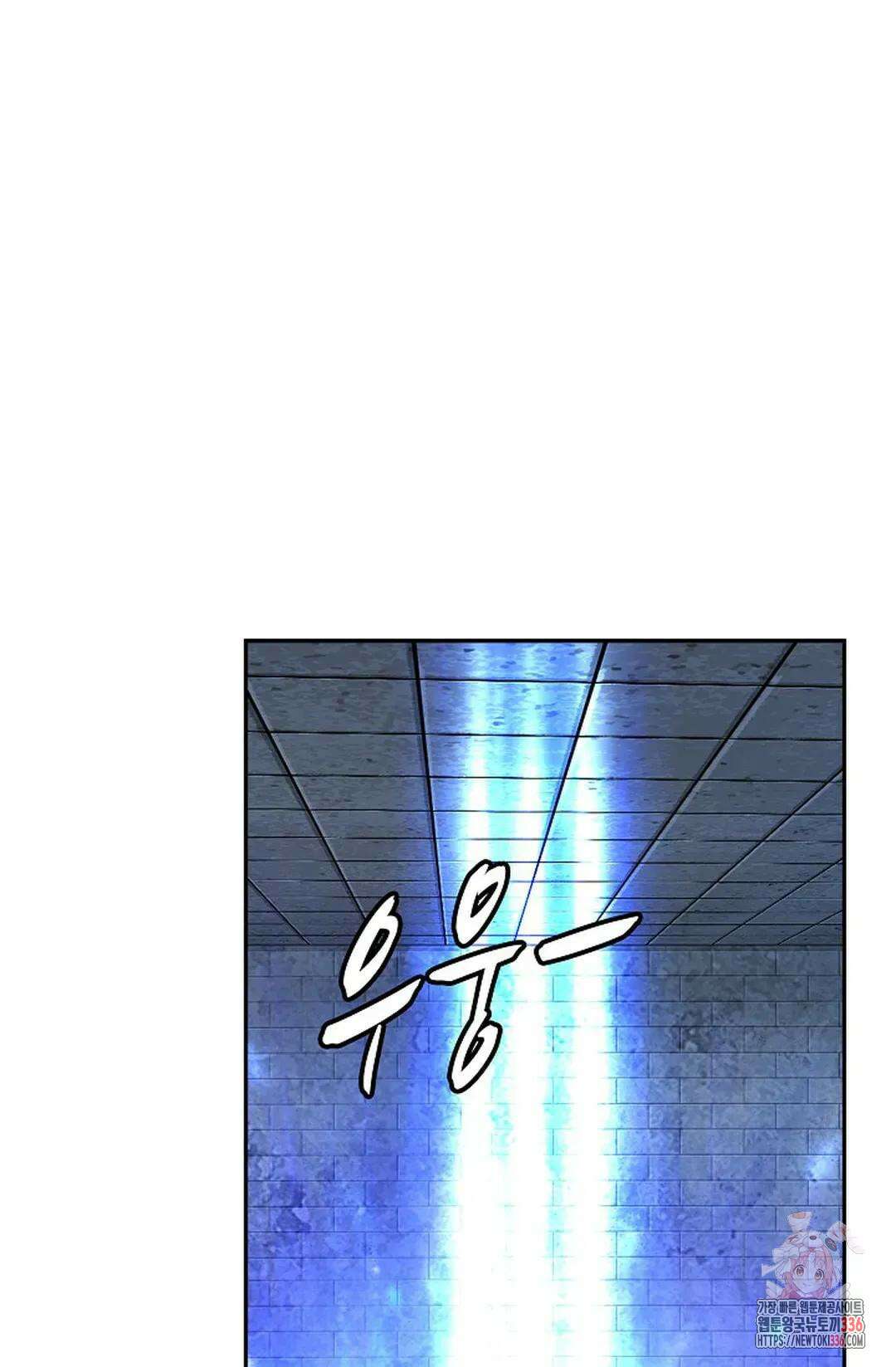 무련전봉 1210화 34