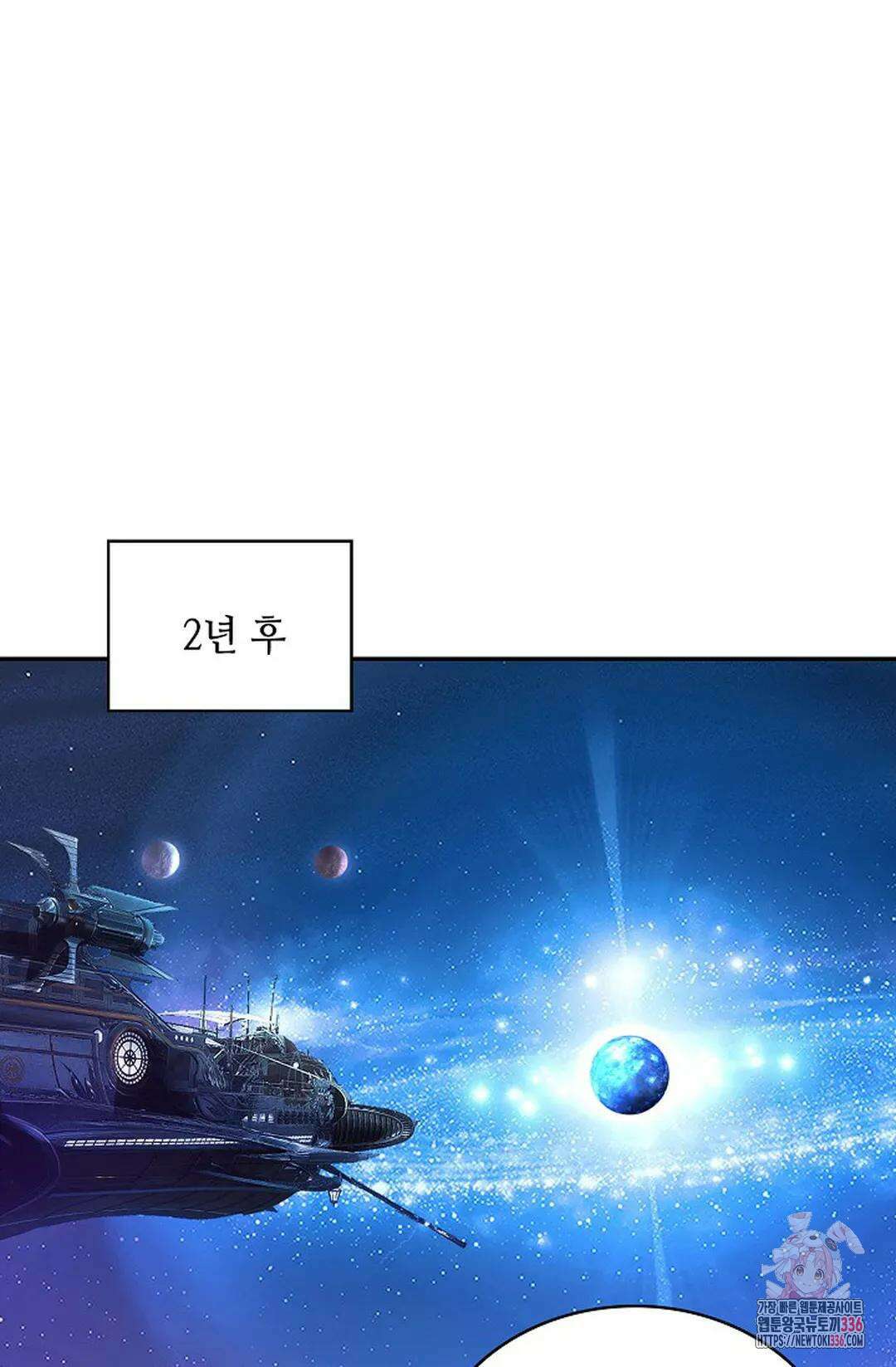 무련전봉 1210화 49