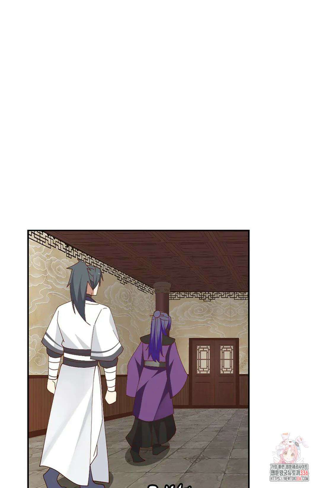 무련전봉 1210화 58