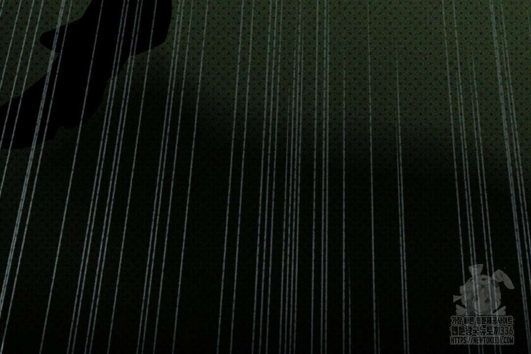 녹색전상 : 몽리 25화 12