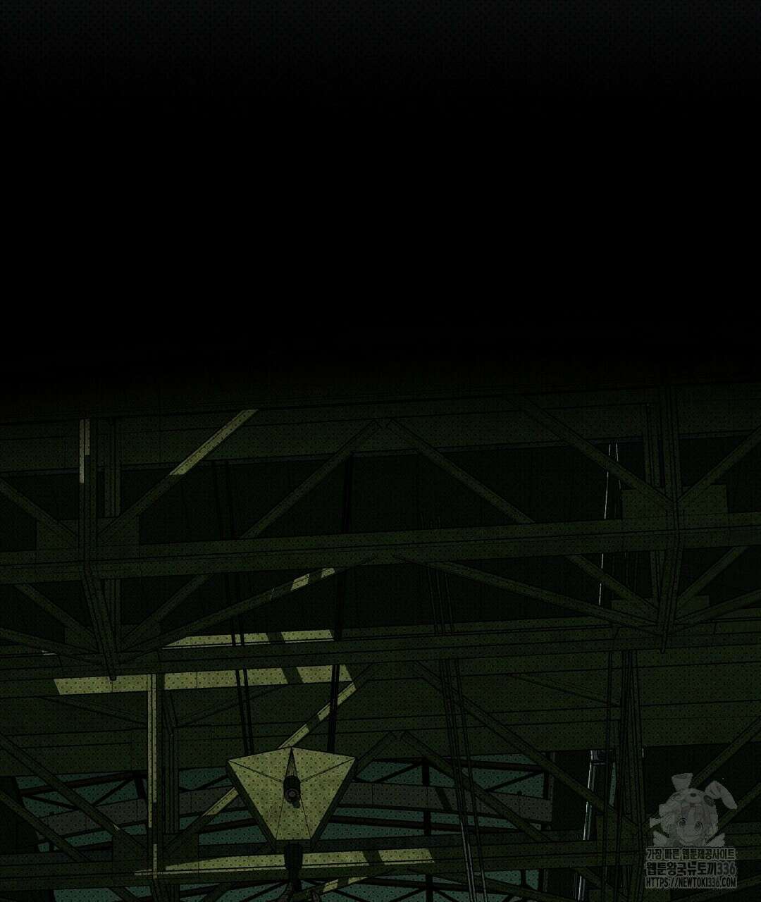 녹색전상 : 몽리 25화 23