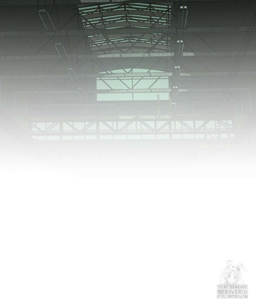 녹색전상 : 몽리 25화 25