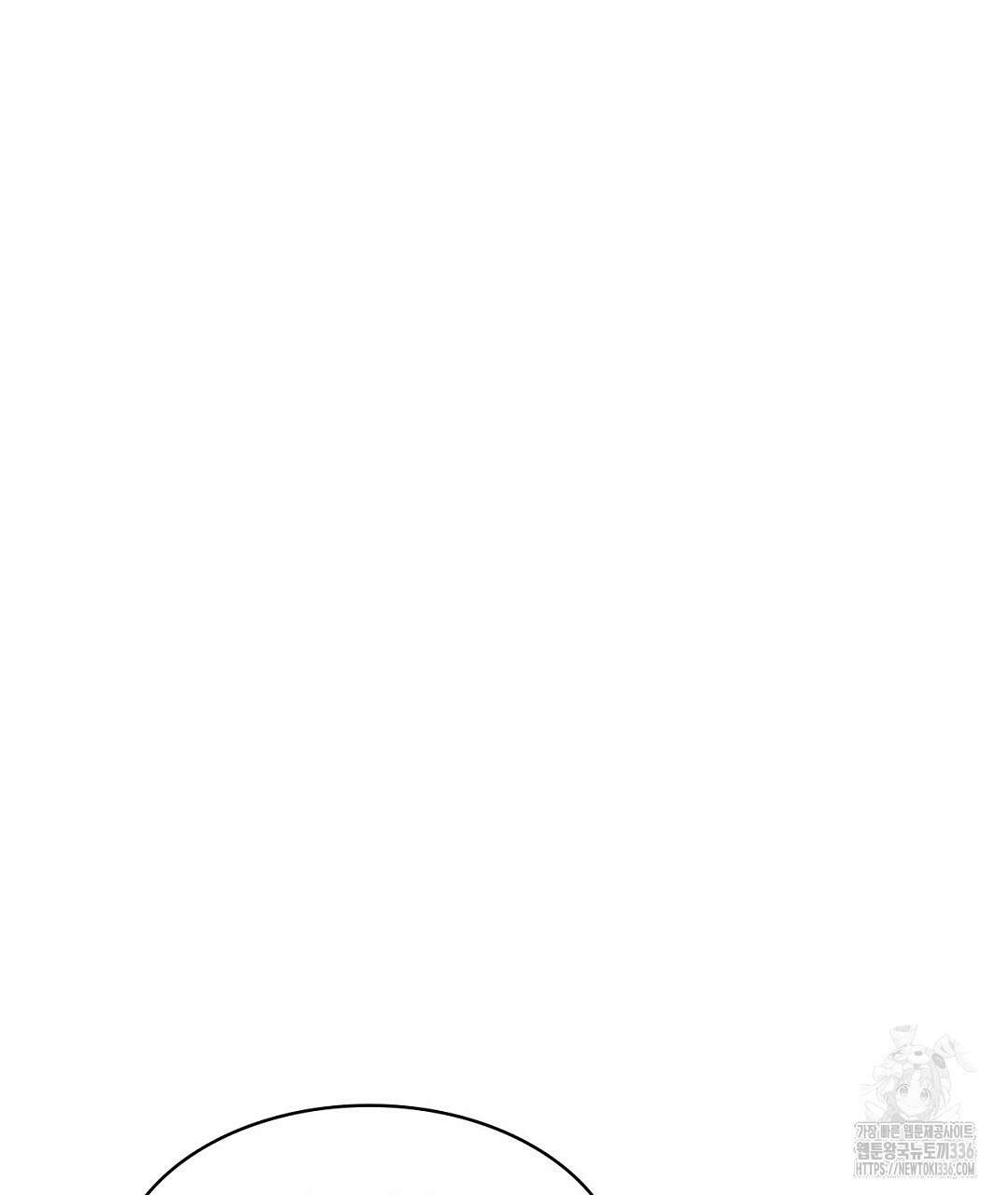 녹색전상 : 몽리 25화 33