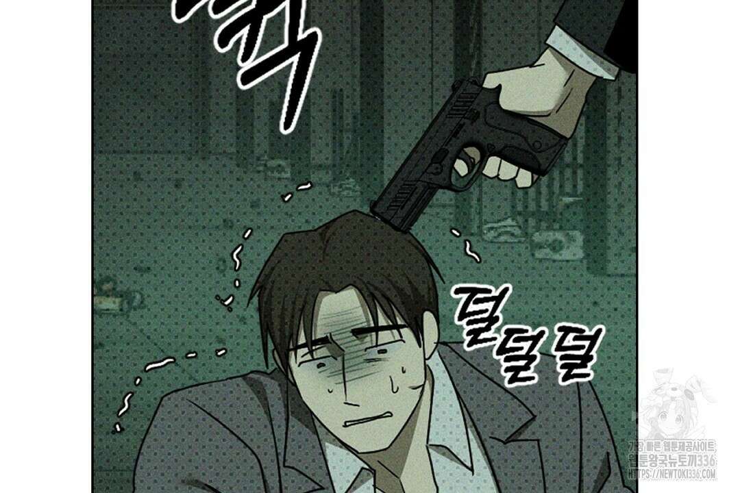 녹색전상 : 몽리 25화 36