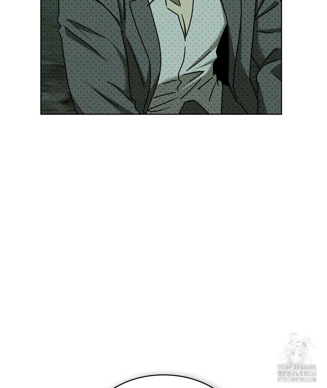 녹색전상 : 몽리 25화 37