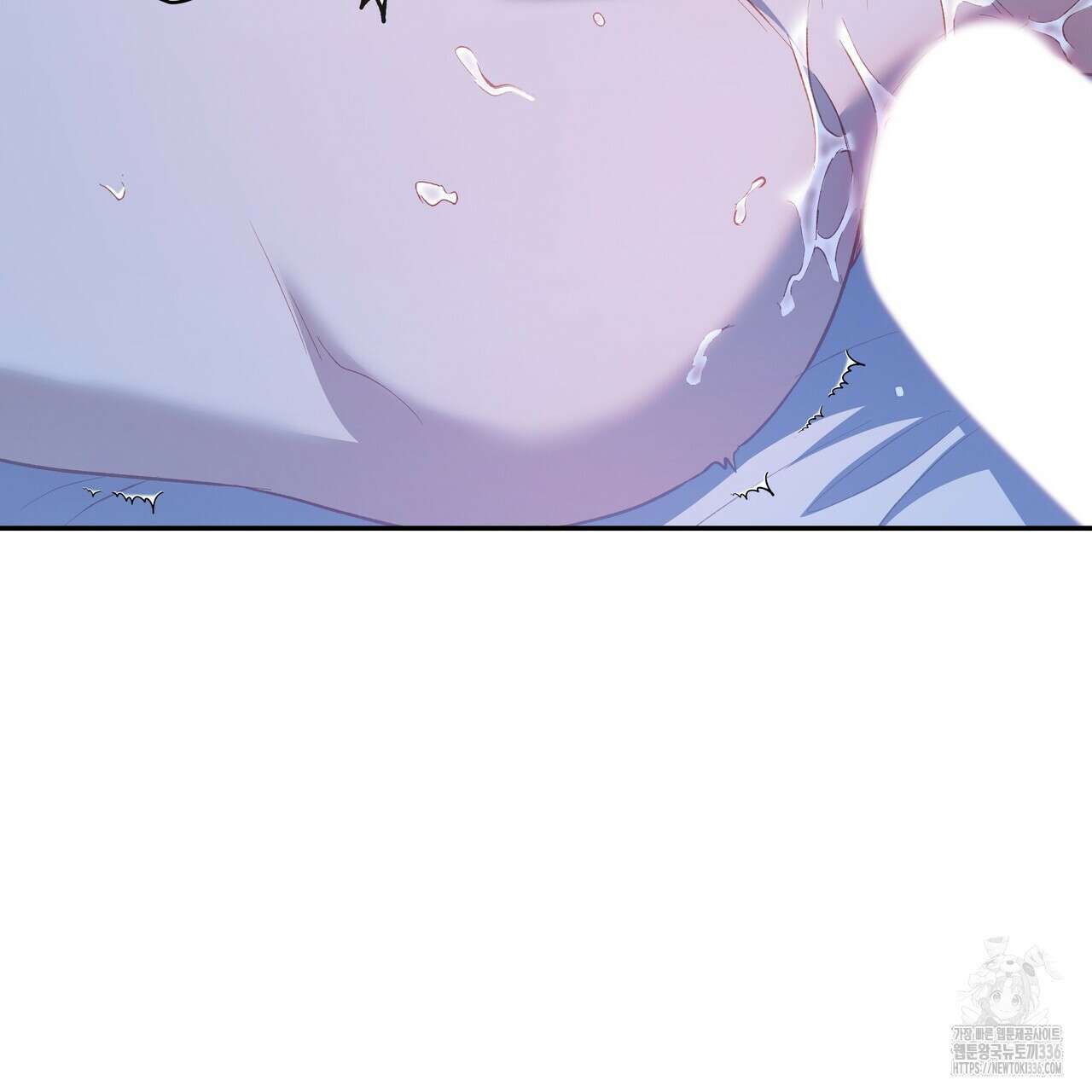 플레이어로 살아남는 방법 52화 10