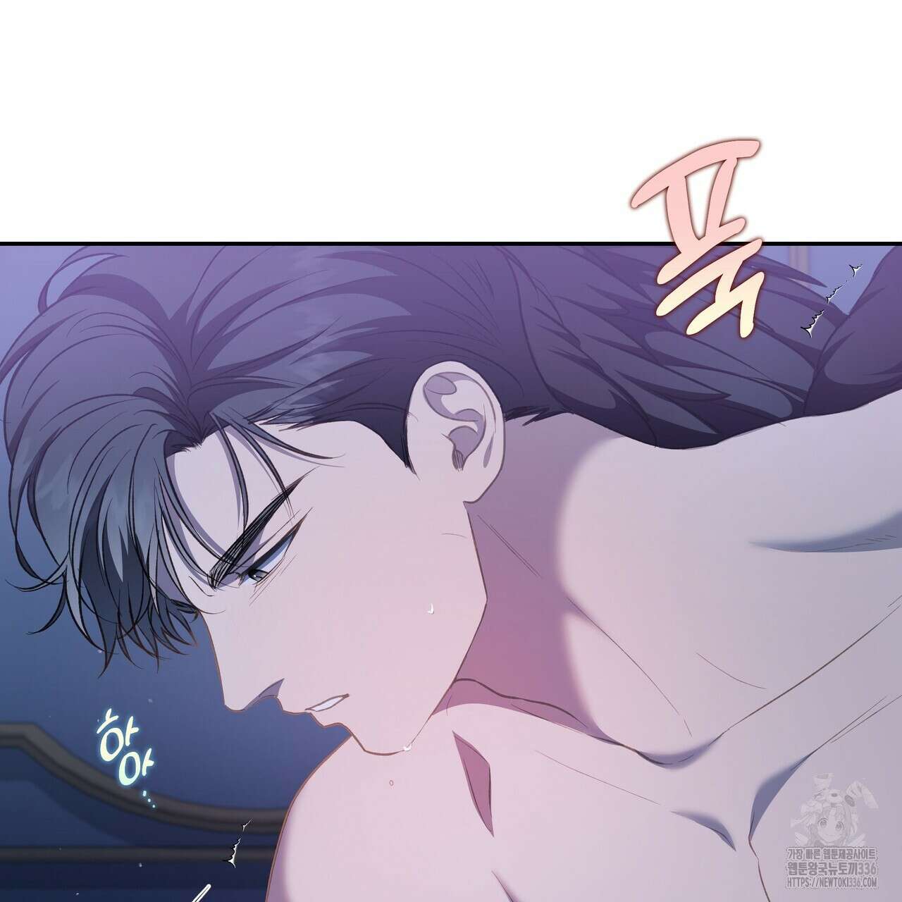 플레이어로 살아남는 방법 52화 13