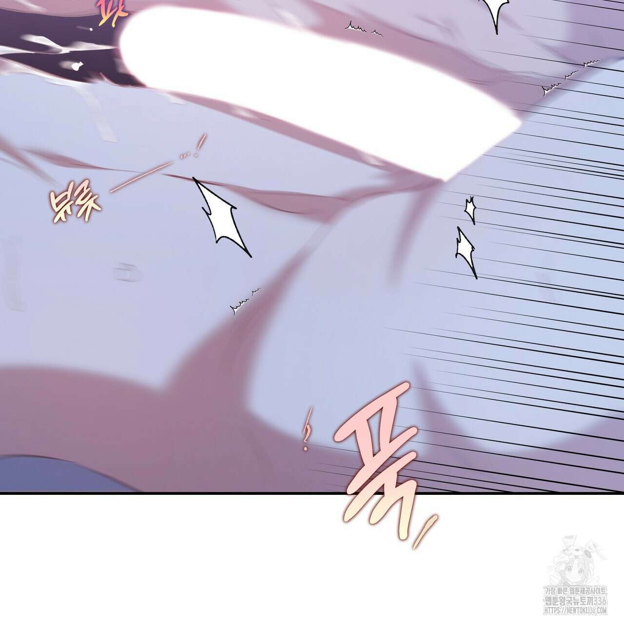 플레이어로 살아남는 방법 52화 24