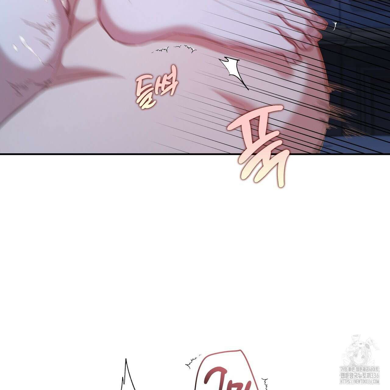 플레이어로 살아남는 방법 52화 28