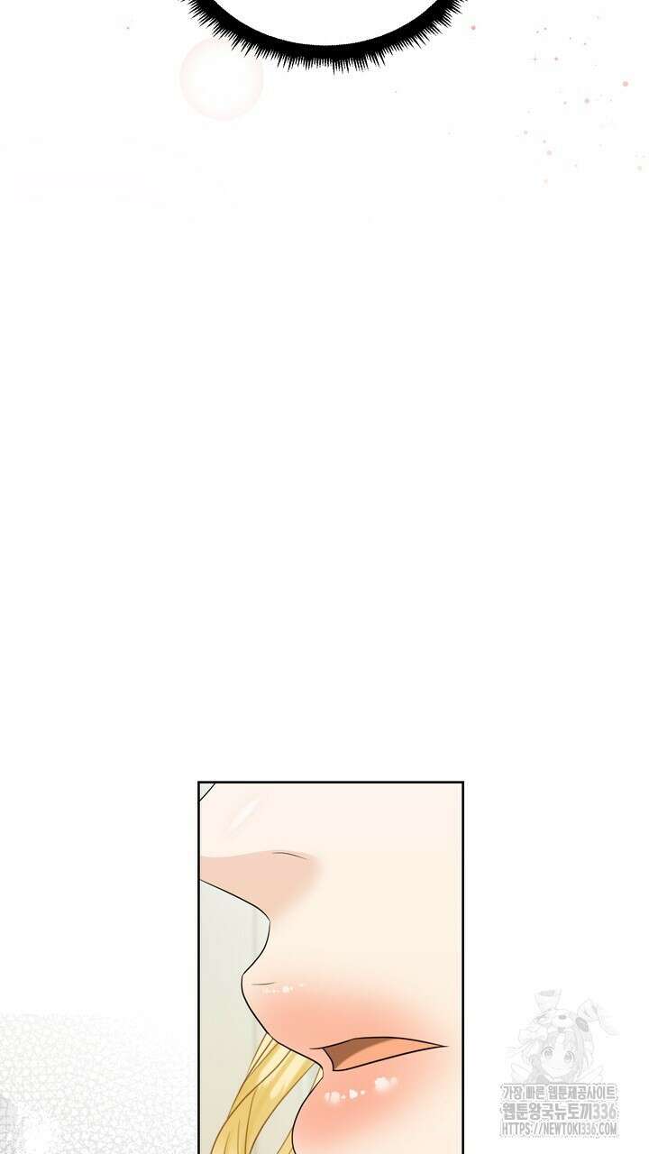 못된 짐승을 길들이는 법 58화 9