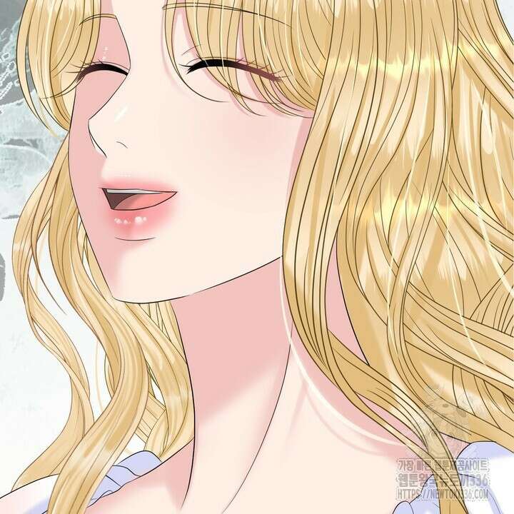 못된 짐승을 길들이는 법 58화 12