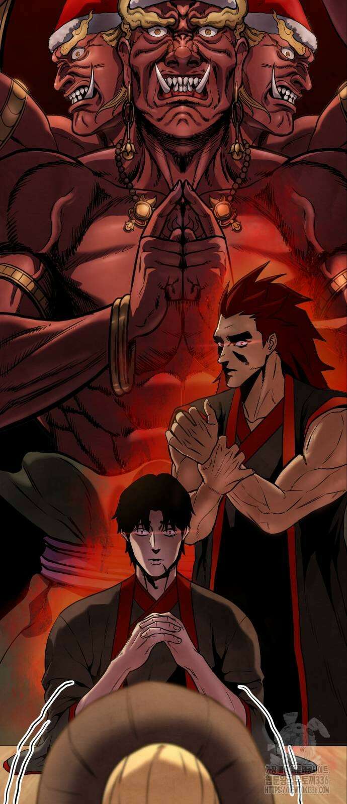 건객 9화 19