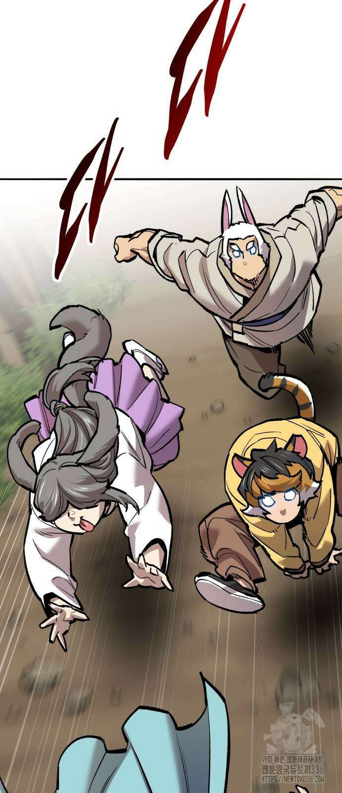 만렙돌파 2부 68화 3
