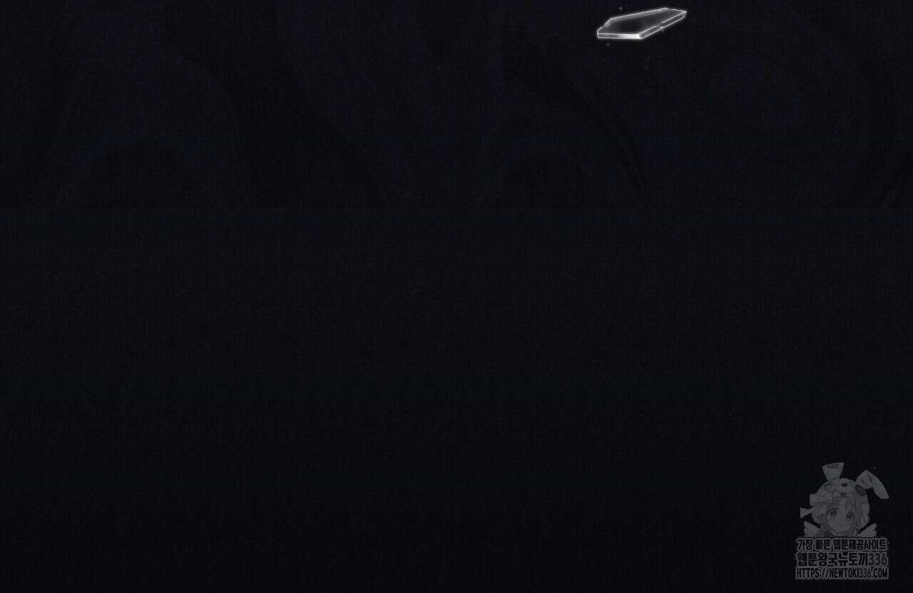 조폭인 내가 고등학생이 되었습니다 25화 25