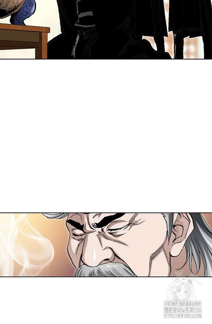 무쌍 86화 14
