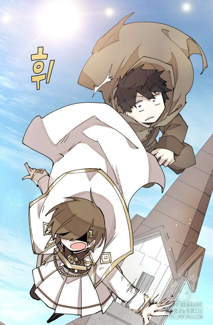 용사파티 대마법사의 환생 10화 10