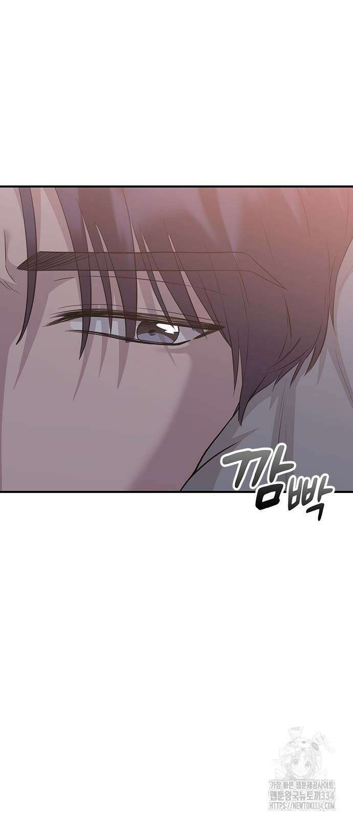 야간근무 19화 11