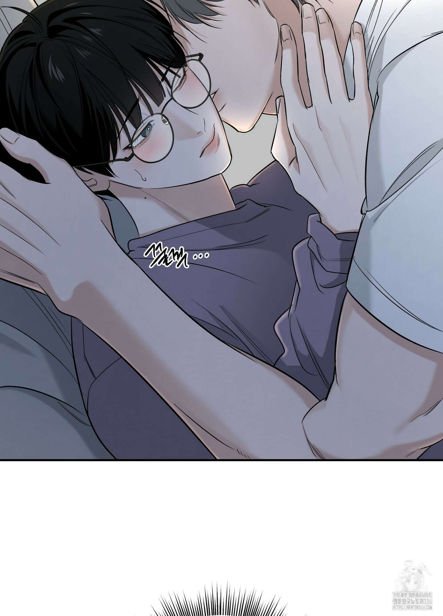 필 마이 베네핏 25화 5