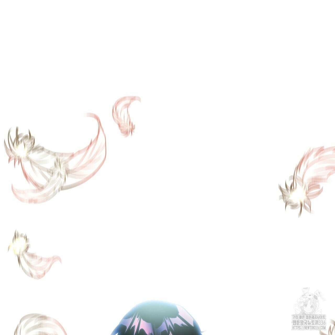 백억세계 41화 20