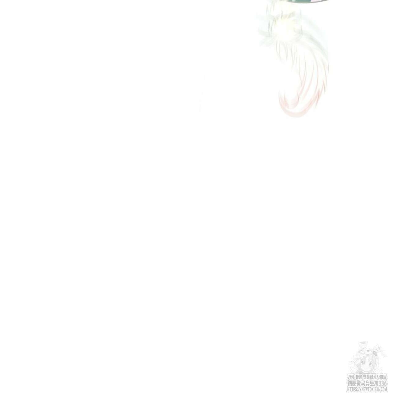 백억세계 41화 23