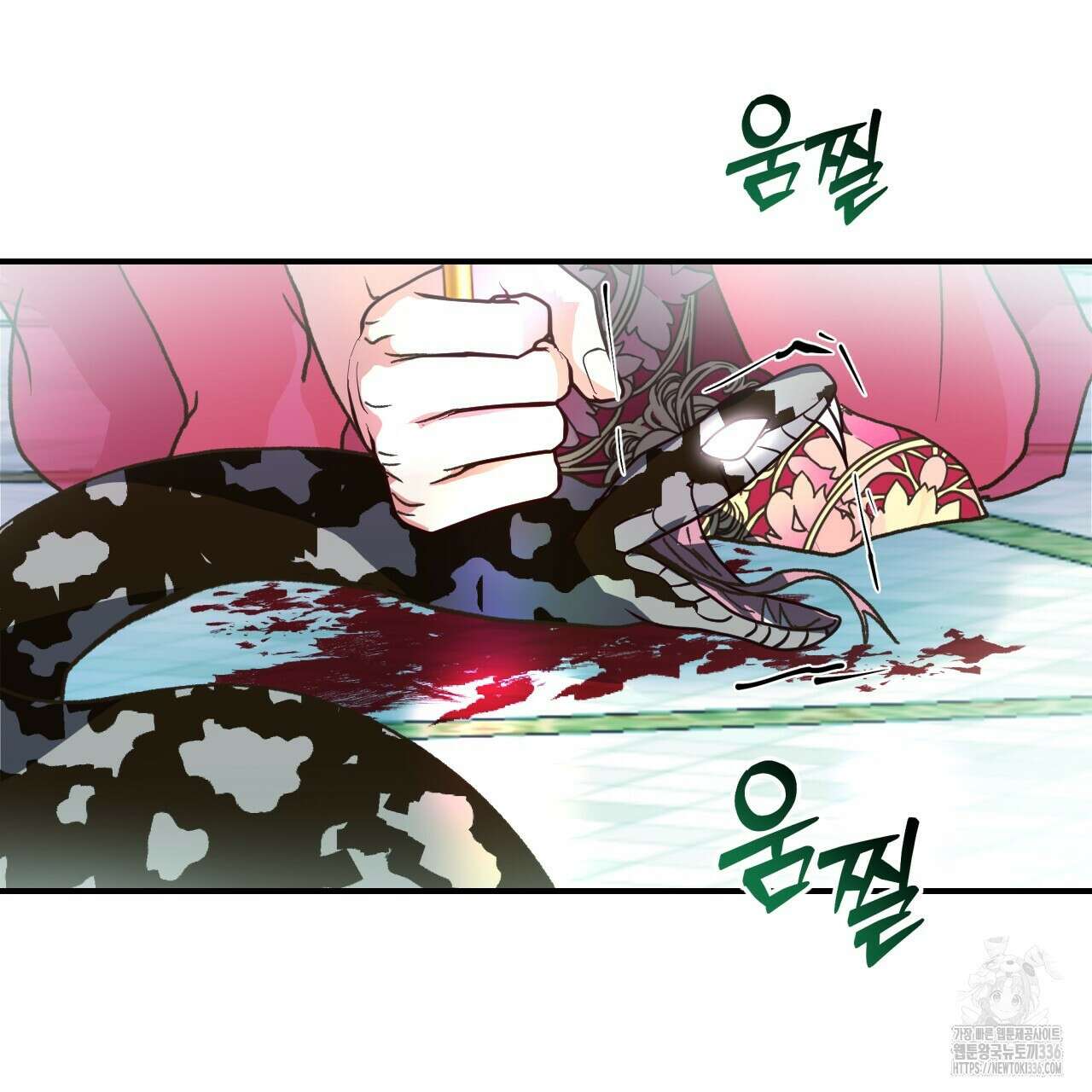 백억세계 41화 24