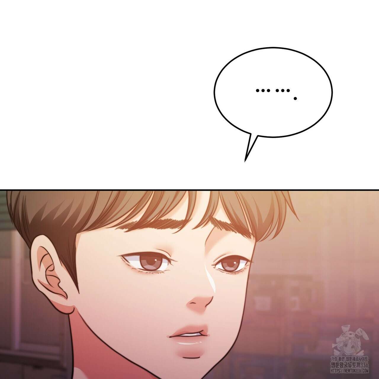 임신 계약 24화 10