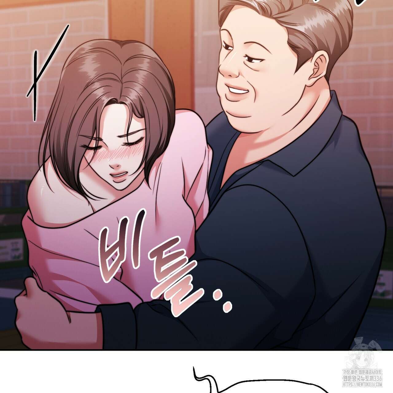 임신 계약 24화 33