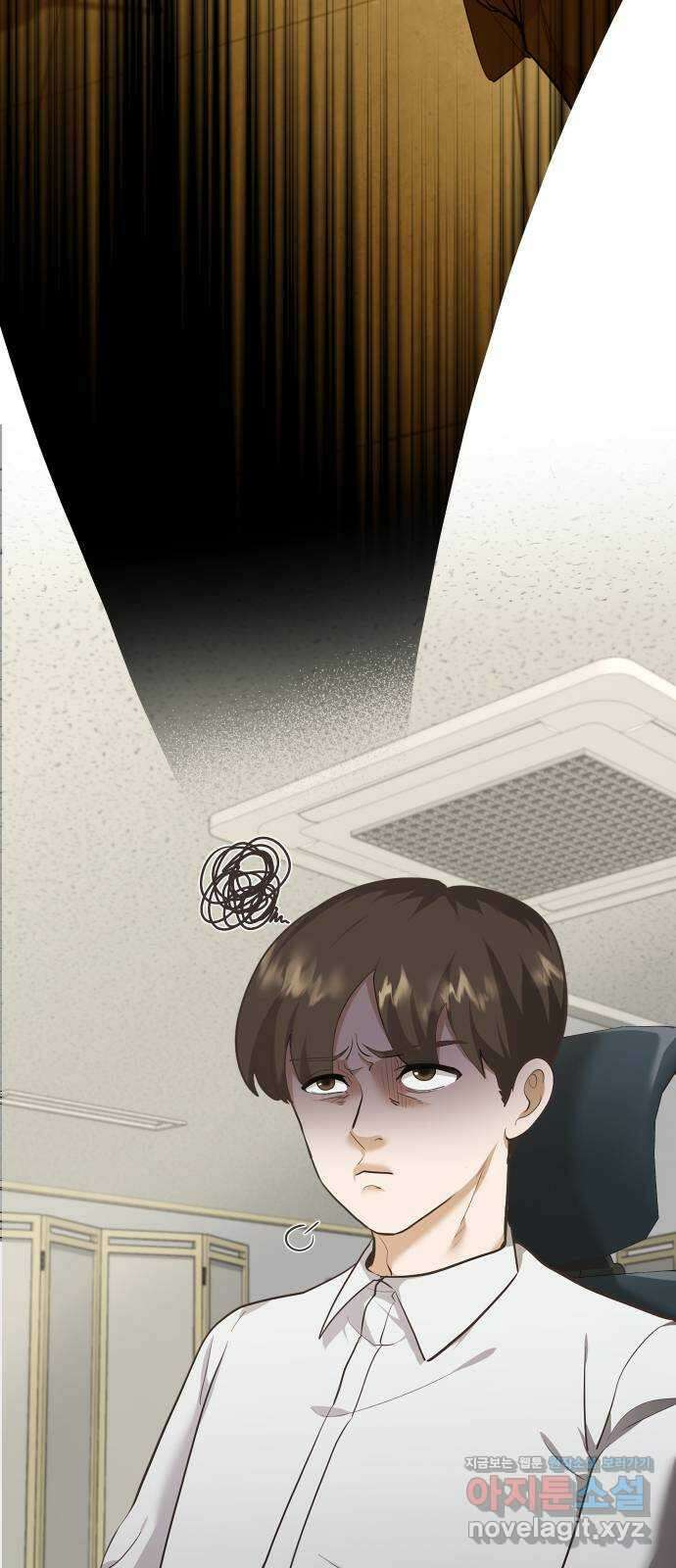 아, 연애하고 싶다 28화 4