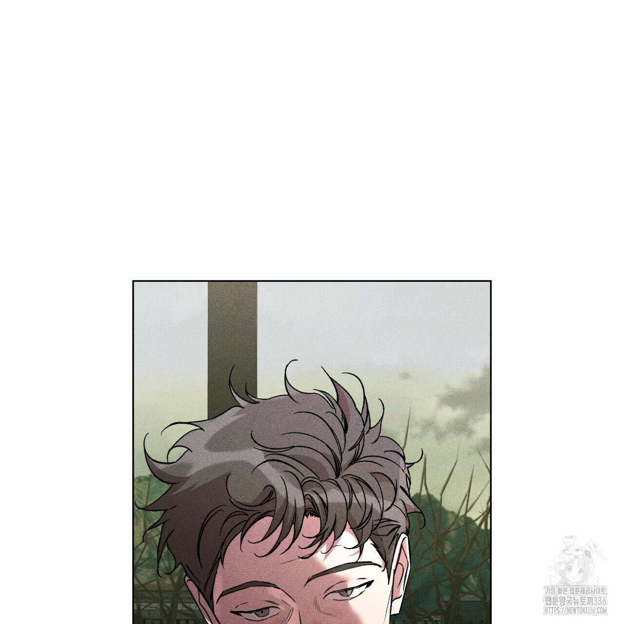 형의 애인 60화 30