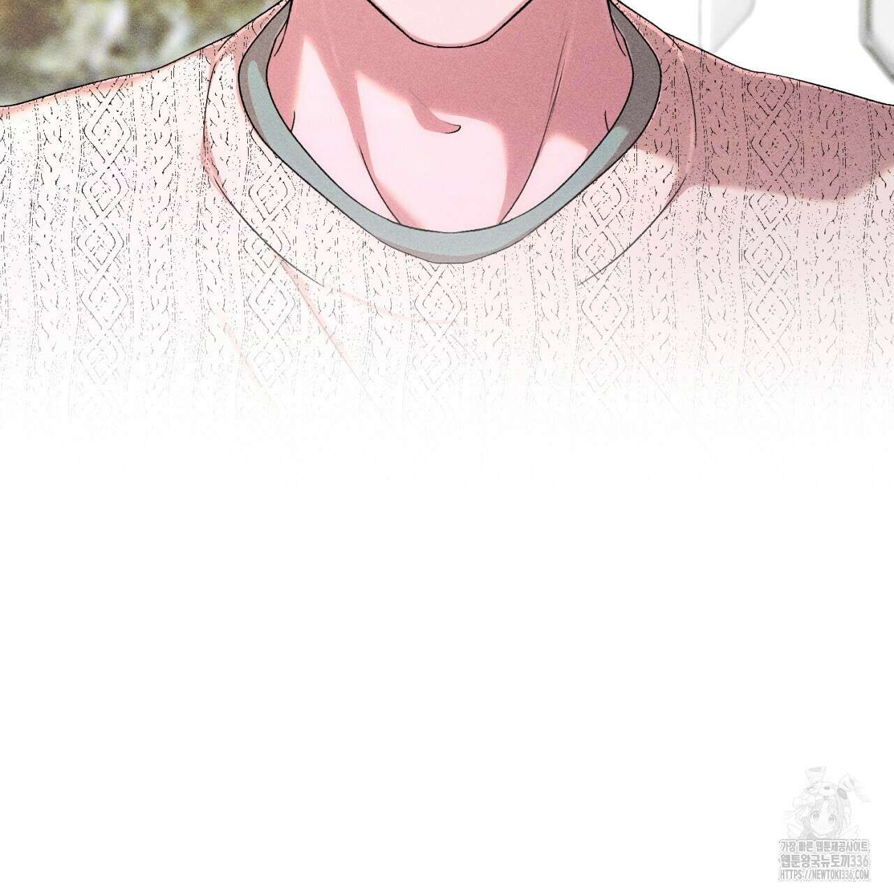 형의 애인 60화 71