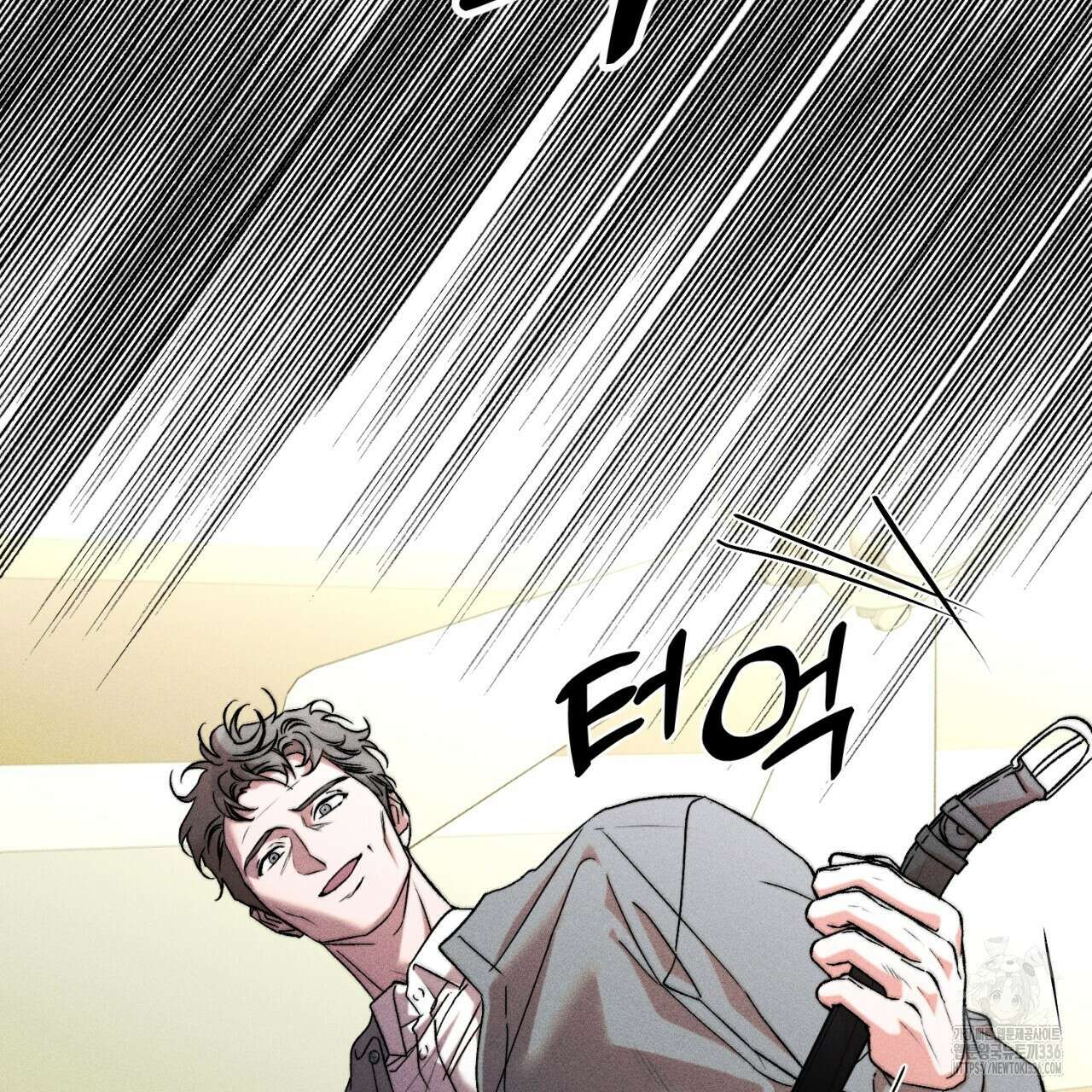 형의 애인 60화 82