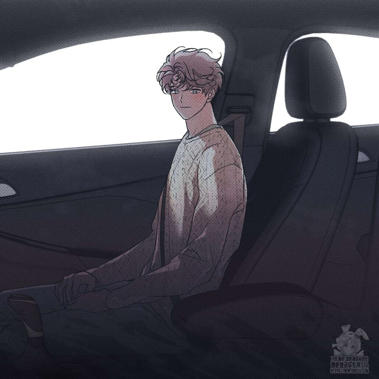 형의 애인 60화 92