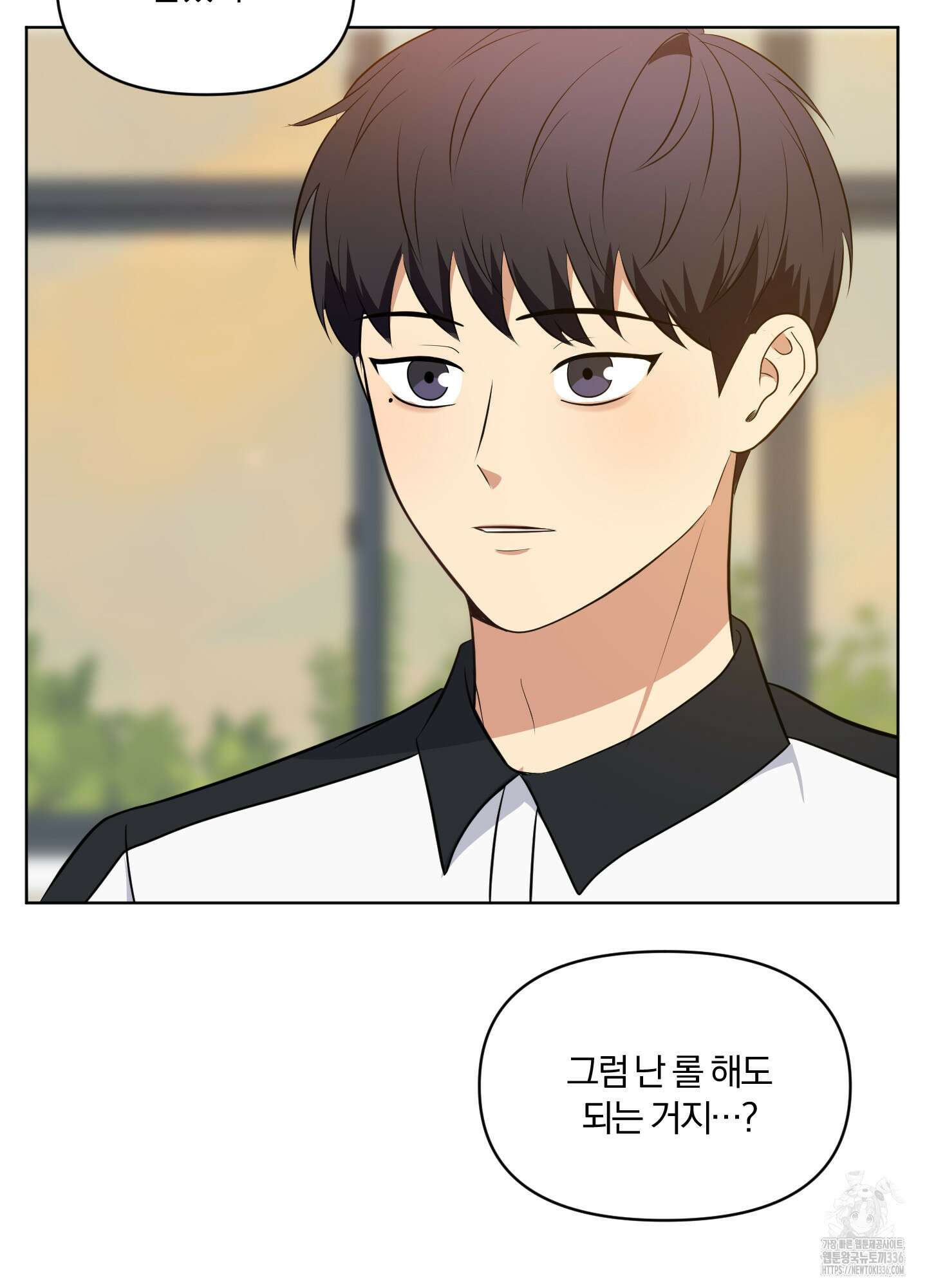 사계전선 16화 17