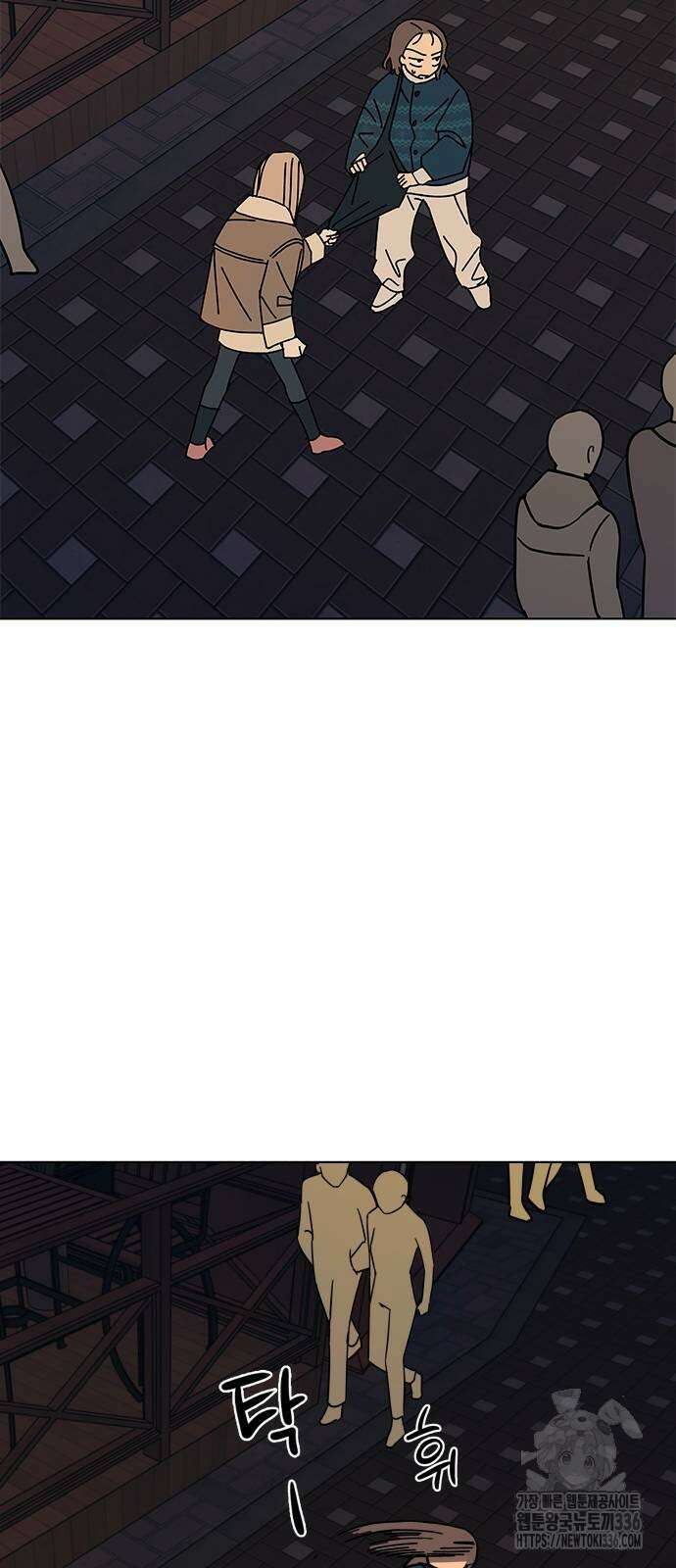 사리네 보석함 12화 13