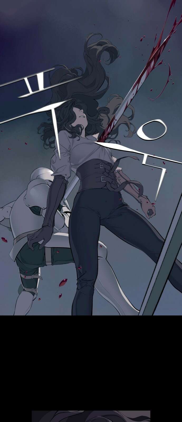 에녹:빛나는 나무 1화 2