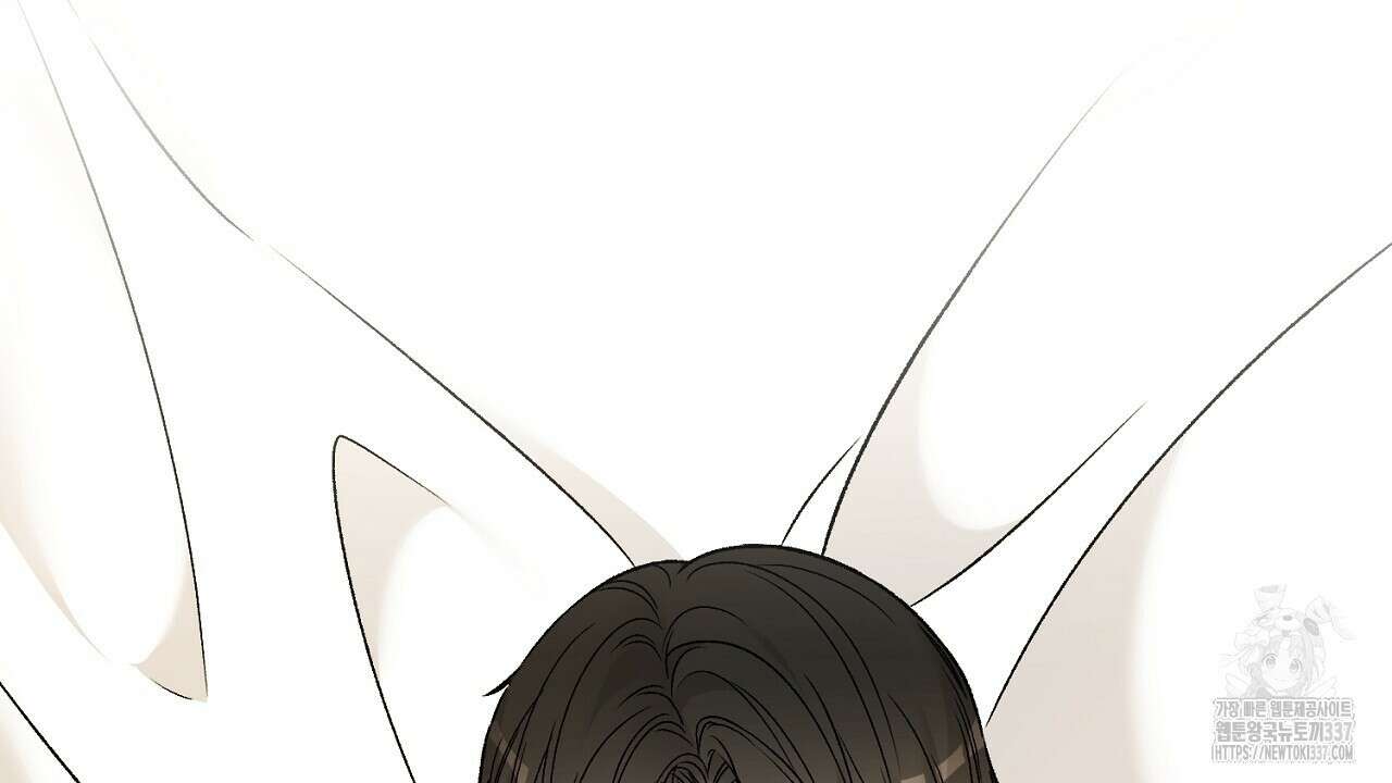 개 같은 베이비  21화 2