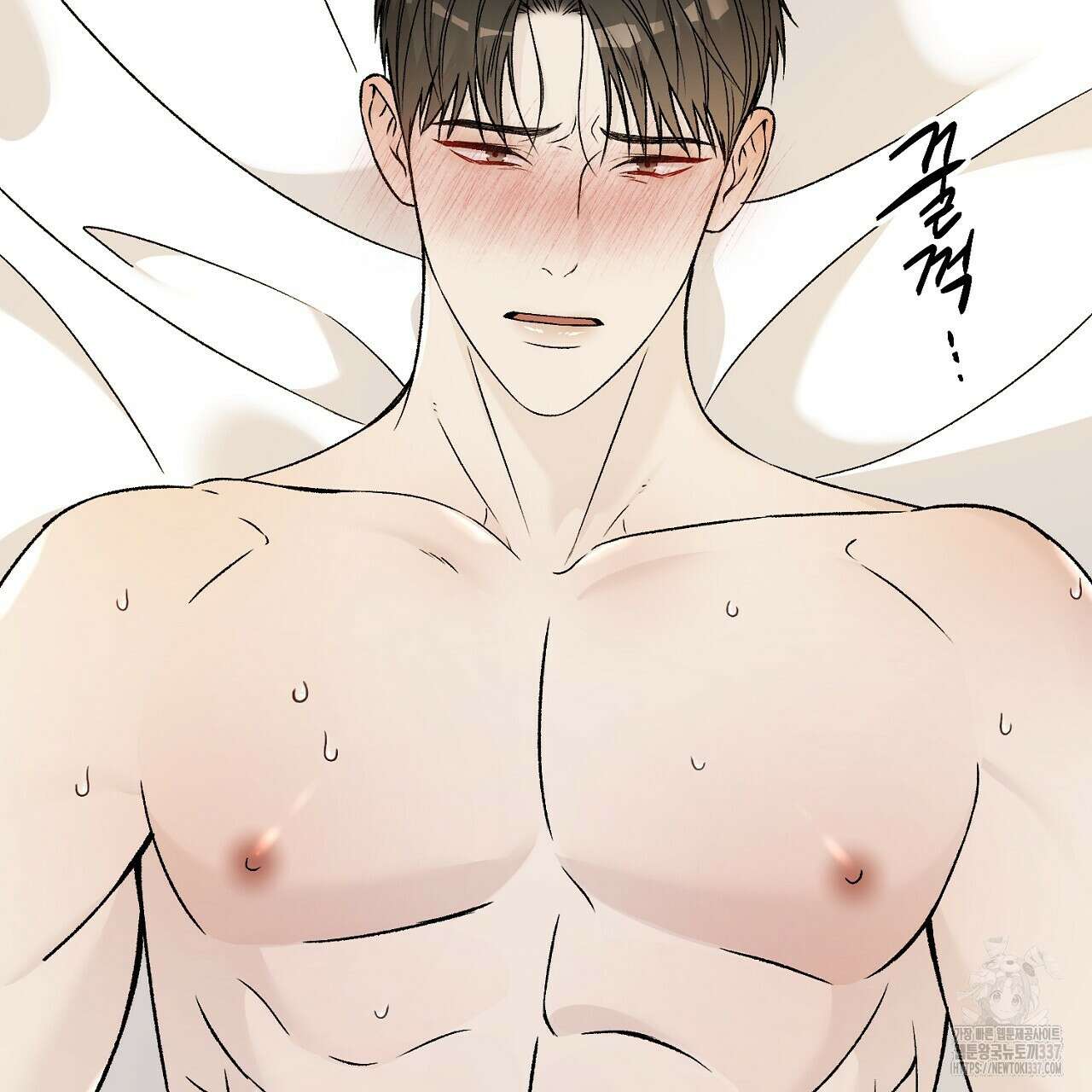 개 같은 베이비  21화 3
