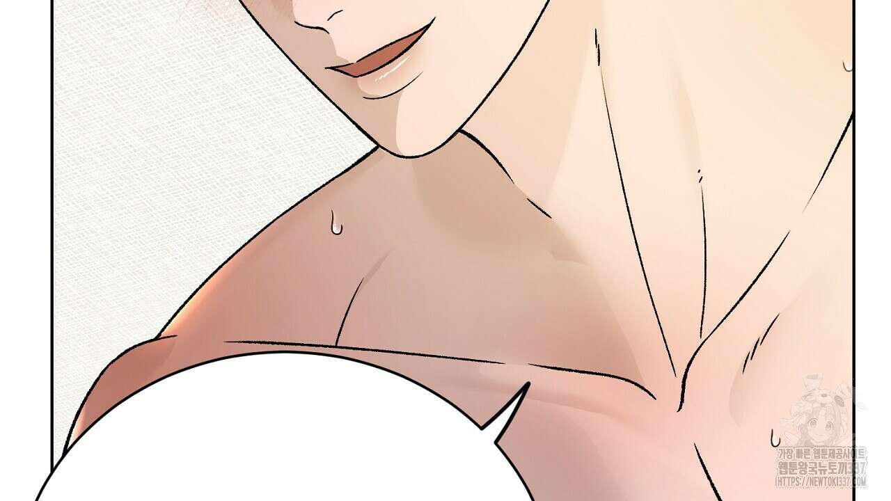개 같은 베이비  21화 8