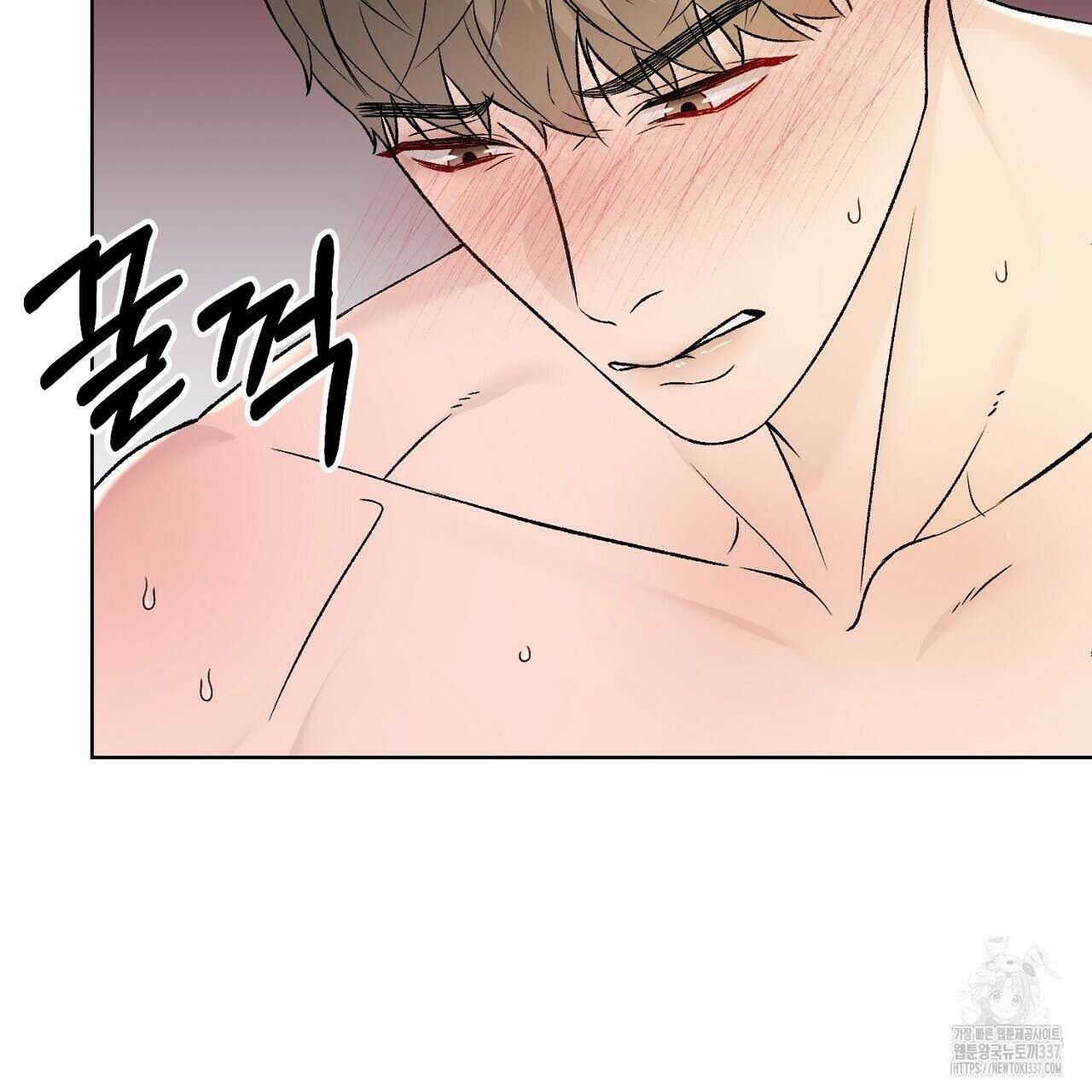 개 같은 베이비  21화 15