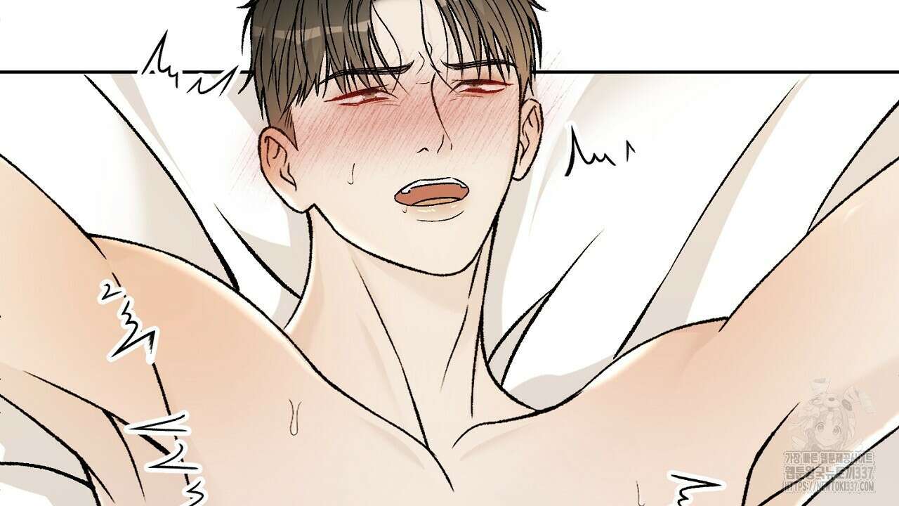 개 같은 베이비  21화 21