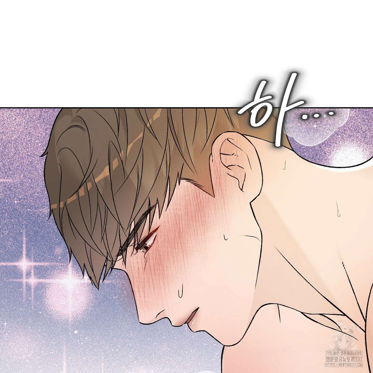 개 같은 베이비  21화 26