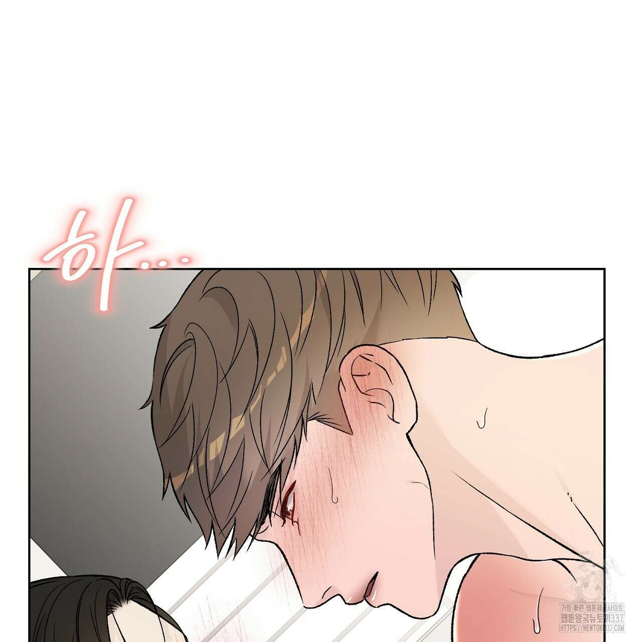 개 같은 베이비  21화 34