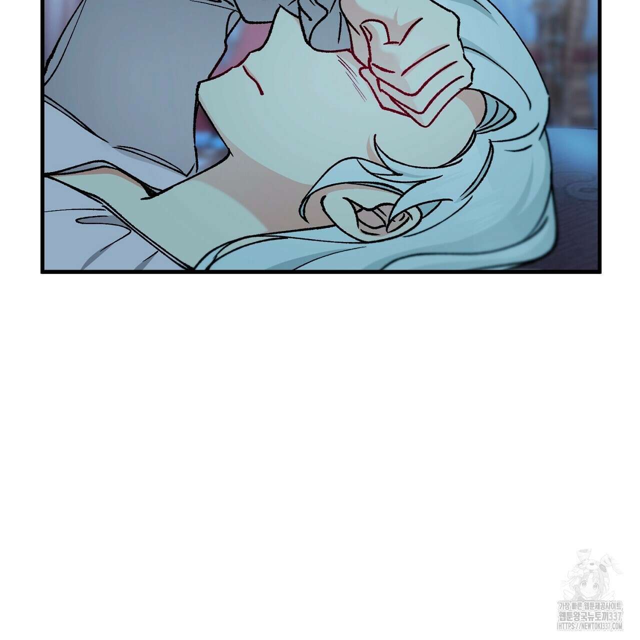 떠난 악녀를 찾지 마세요 64화 11