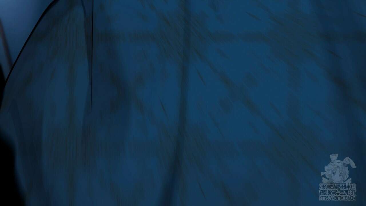 떠난 악녀를 찾지 마세요 64화 20
