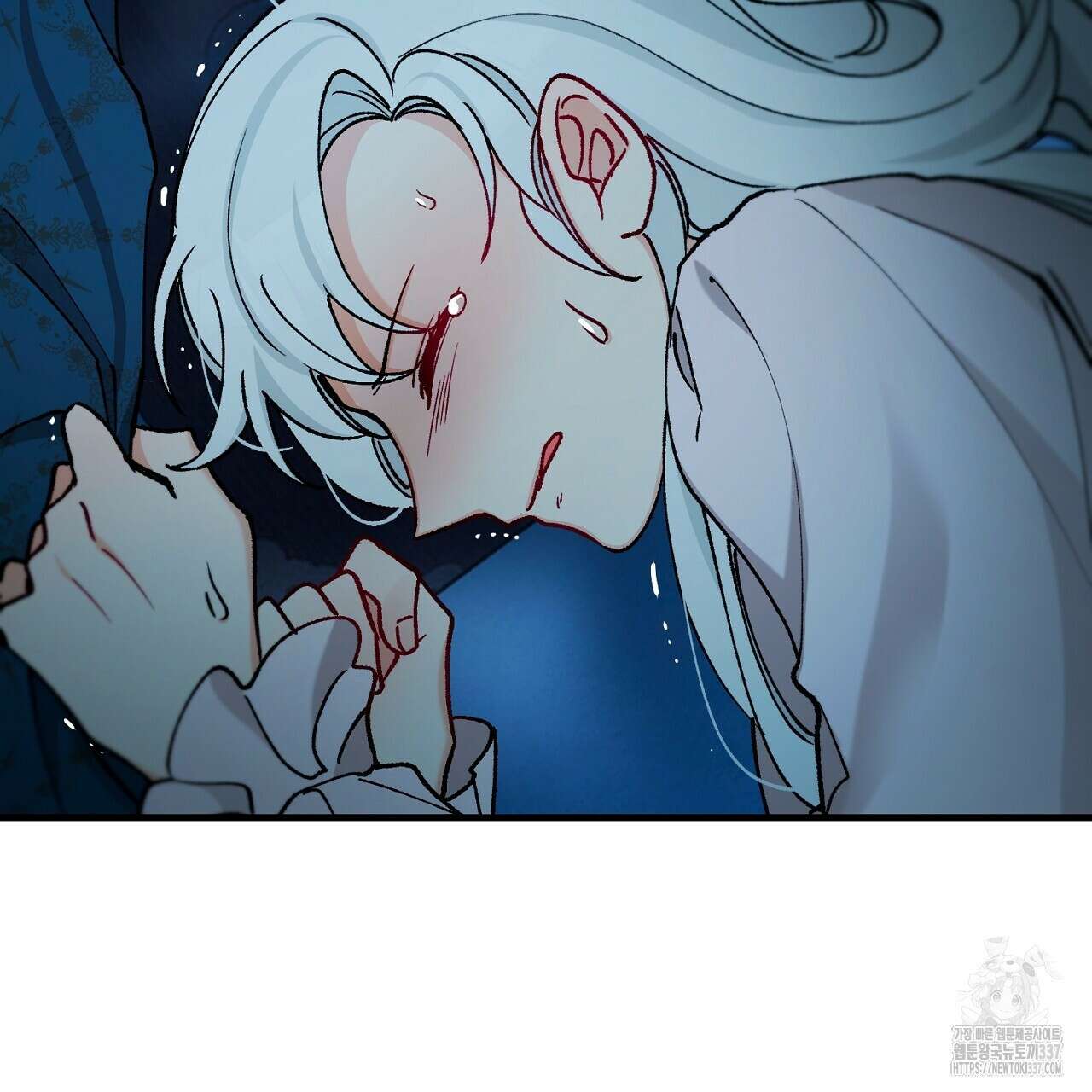 떠난 악녀를 찾지 마세요 64화 23