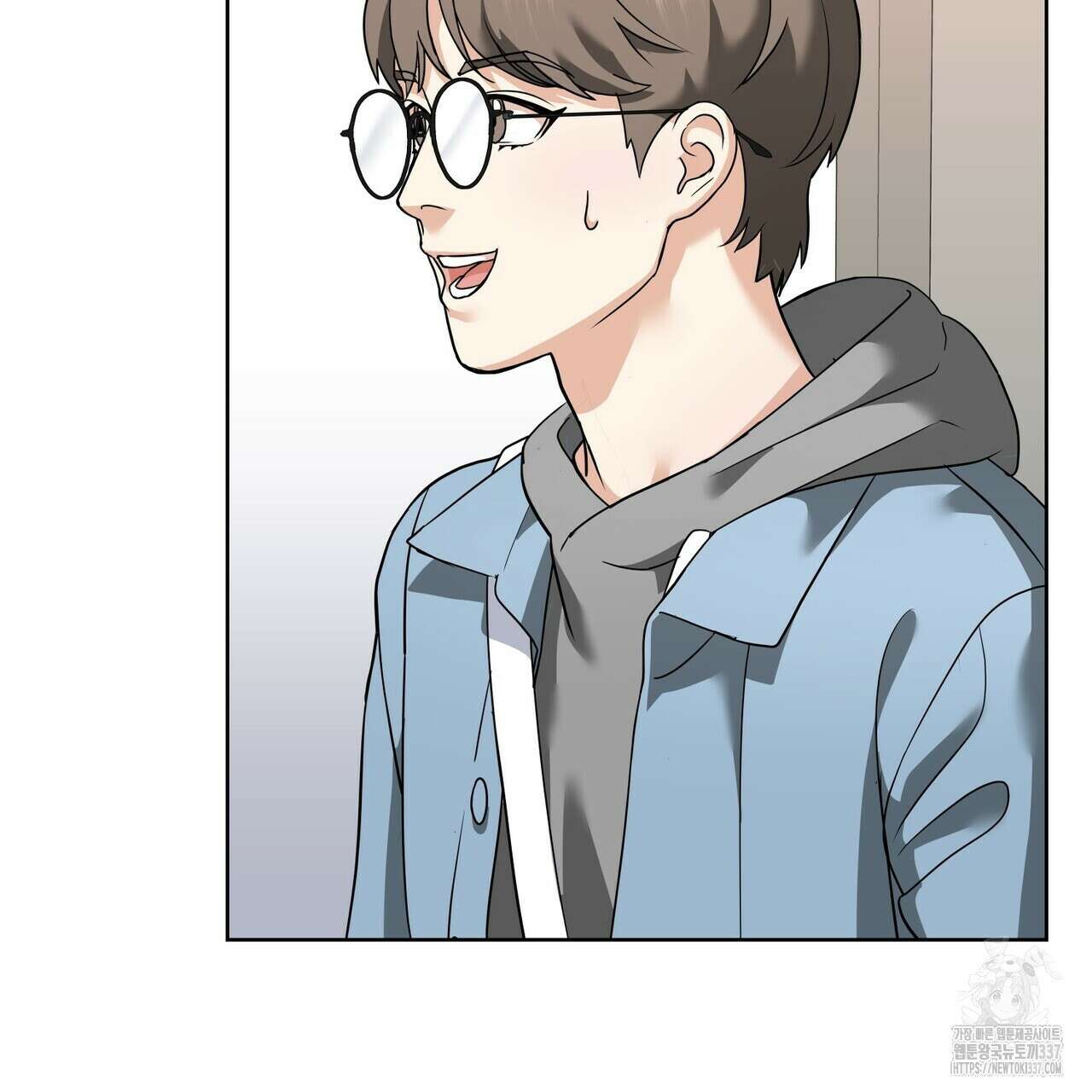 사랑은 메타버스를 타고 7화 9