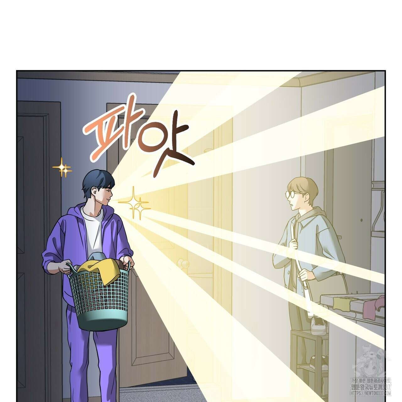사랑은 메타버스를 타고 7화 21
