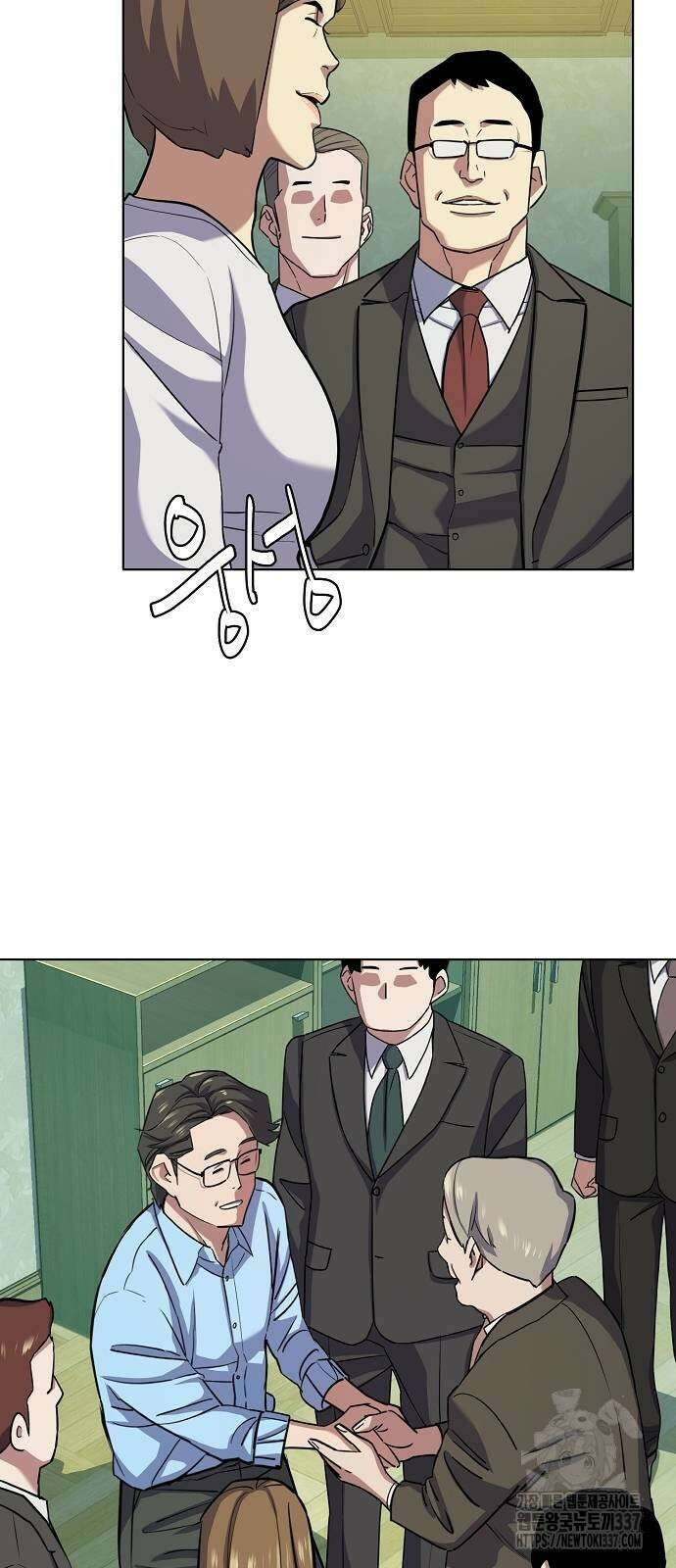 재벌집 막내아들 98화 16