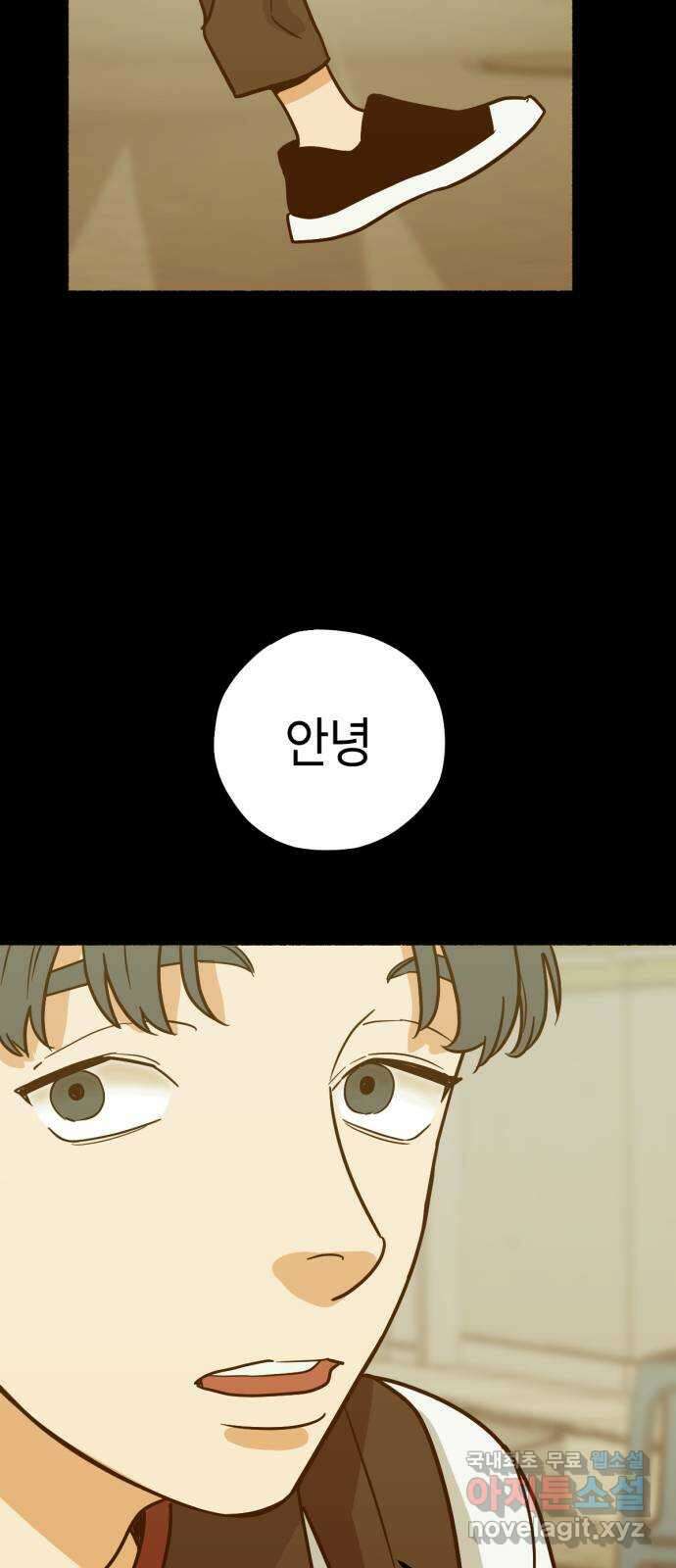 미시령 158화 반구제기-17- 32